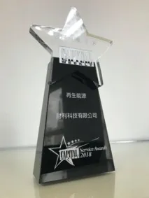 Capital Weekly Service Awards 2018